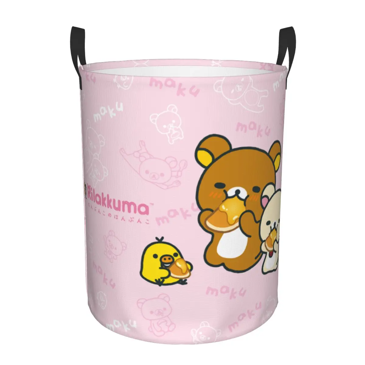 Kids Toys Clearance - Kawaii мультфильм Rilakkuma медведь корзина для