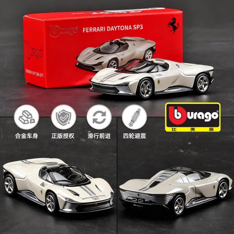 Kids Toys Car - Bburago 1:64 Модель автомобиля Ferrari из