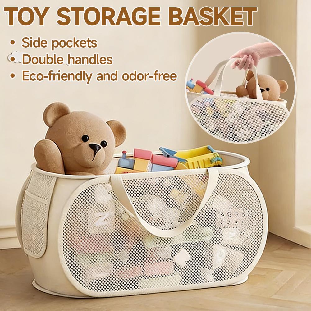 Kids Toys Clearance - Прочная складная корзина для хранения, сетчатая