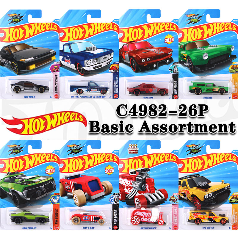 Kids Toys Car - Hot Wheels C4982-26P, базовый набор, масштаб