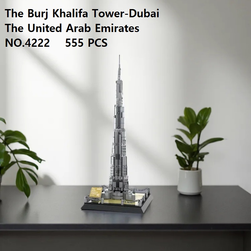 Kids Toys Dubai - Набор мини-блоков для самостоятельной сборки башни