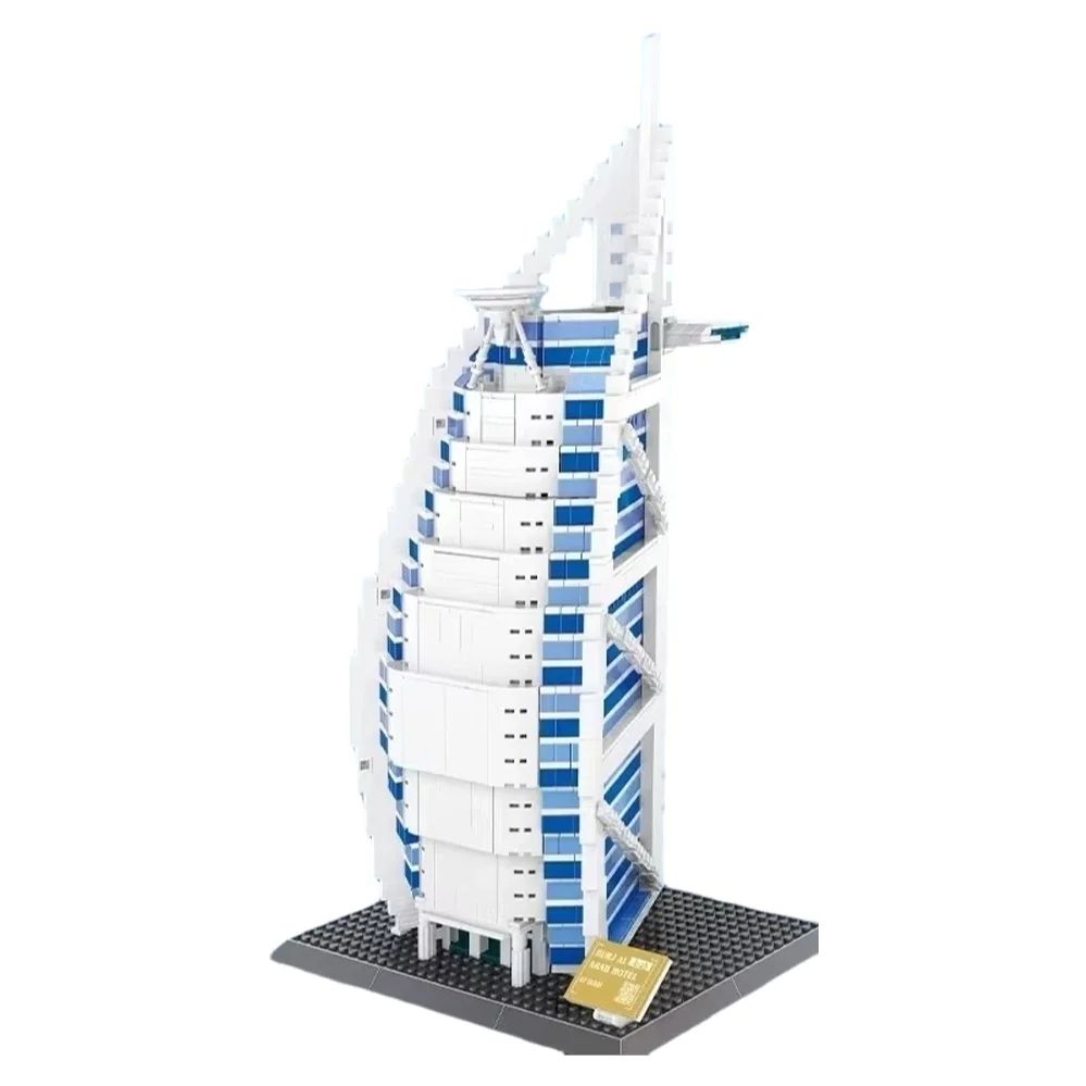 Kids Toys Dubai - Набор строительных блоков Burj Al Arab
