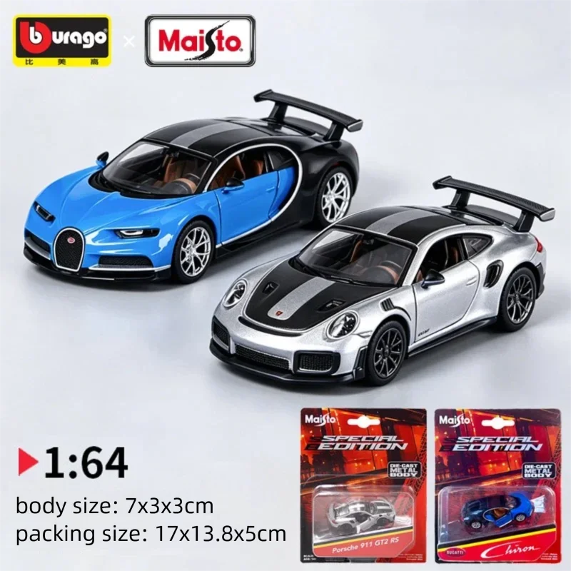 Kids Toys Car - Модель автомобиля Maisto 1:64 Porsche 911