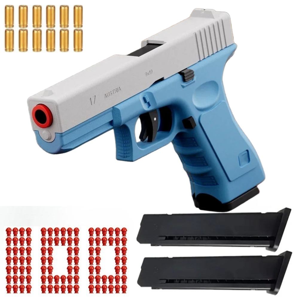 Foam Dart Gun - Автоматическая стрельба из мягкой пули G17,