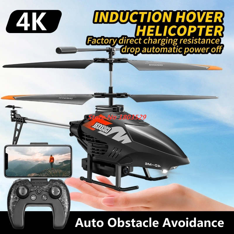4K WIFI FPV Вертолет с 3D-пово – обзор и цена Kids Toys Under £5