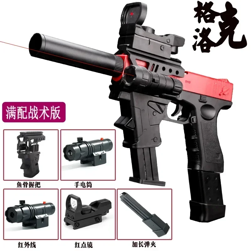 2025 подарочный мягкий пистоле – обзор и цена Foam Dart Gun