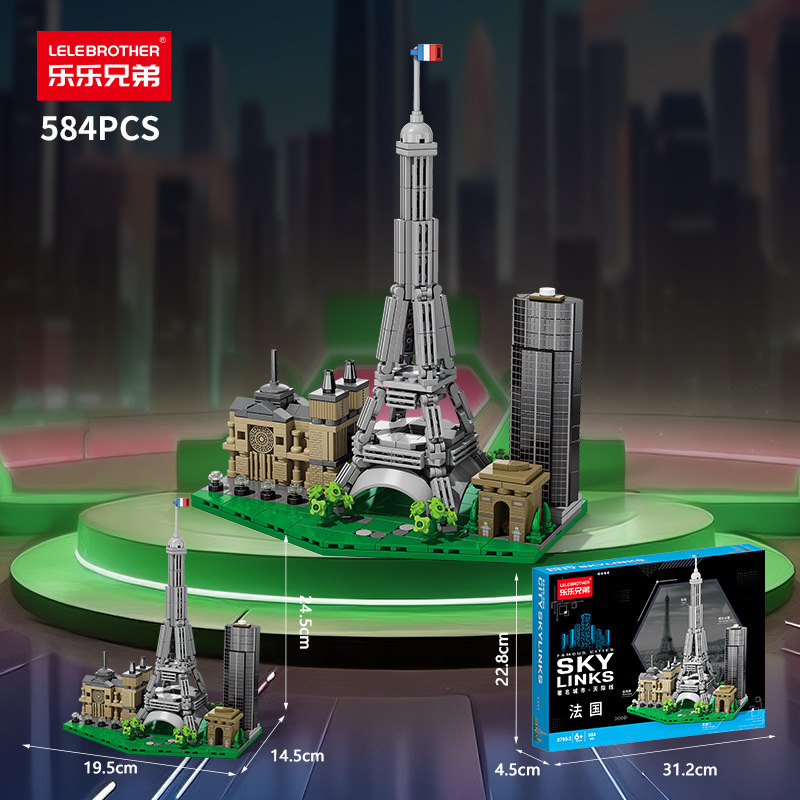 Известные городские строительн – обзор и цена Kids Toys Dubai