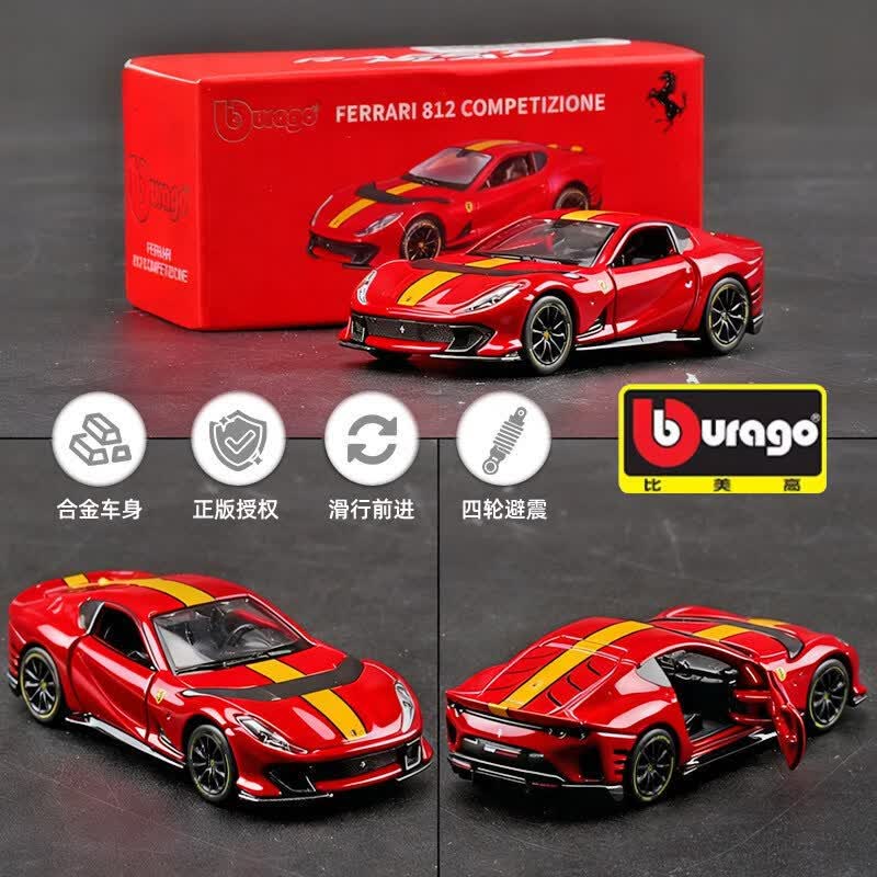 Bburago 1:64 Модель автомобиля – обзор и цена Kids Toys Car