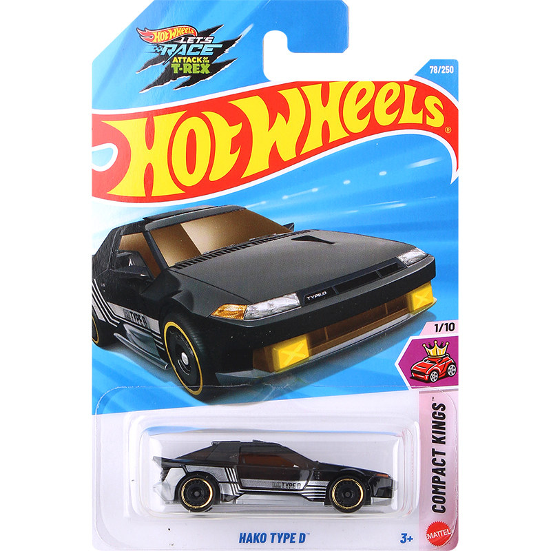 Hot Wheels C4982-26P, базовый  – обзор и цена Kids Toys Car