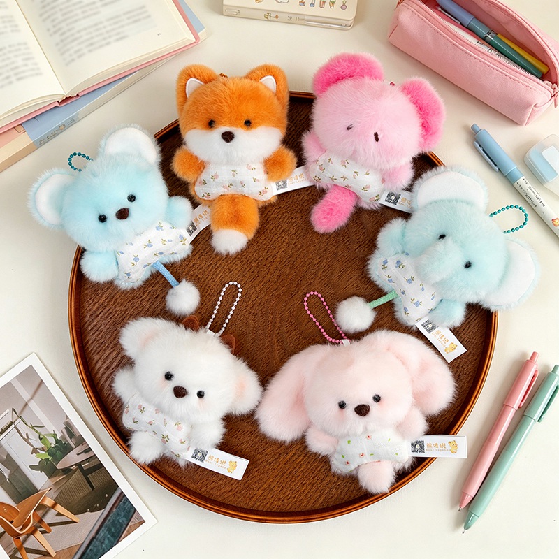 Миниатюрные плюшевые брелоки-п – обзор и цена Kids Toys Elephant