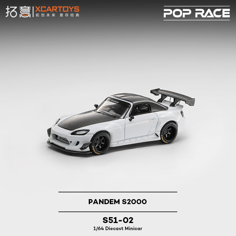 XCARTOYS 1/64 POP RACE POPRACE – обзор и цена Kids Toys Vehicle