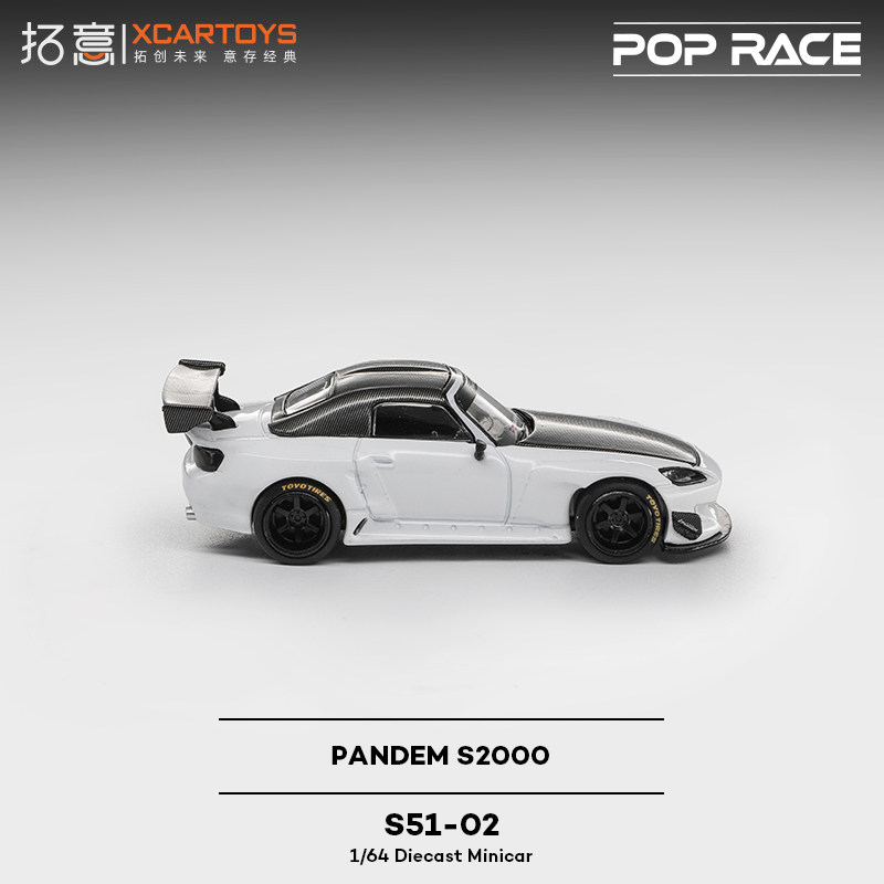 XCARTOYS 1/64 POP RACE POPRACE – обзор и цена Kids Toys Vehicle