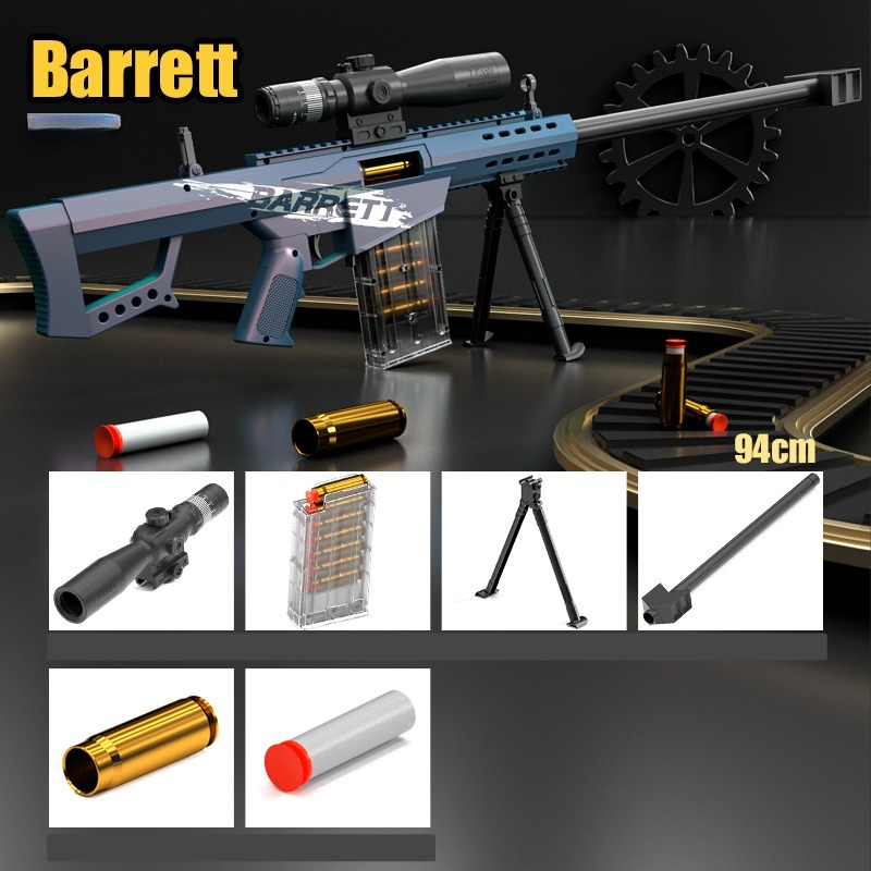 Игрушечная снайперская винтовк – обзор и цена Foam Dart Gun